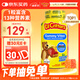 小熊糖（L'ilCritters）麗貴兒童復合維生素軟糖190粒 d3維C鋅0防腐營養(yǎng)包 嬰兒2歲以上