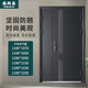 福滿臨鋼質(zhì)工程門出租房家用鋼制防盜門標(biāo)準(zhǔn)進(jìn)戶門安全入戶門子母門大門 子母門無玻璃【出廠價(jià)】