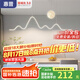 惠普餐廳燈現(xiàn)代簡約led吧臺飯廳餐桌吊燈北歐奶油風(fēng)中山燈飾 高亮護(hù)眼-白色120cm三色變光