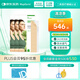 美皮護Mepiform疤痕貼剖腹產甲狀術后淡疤撫痕兒童疤痕修護疤痕貼 【剖腹產疤痕】3cmx15cm疤痕貼3片