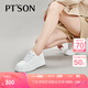 百田森 PETINSON厚底小白鞋女春新款薄款輕便透氣增高休閑運動皮鞋女 白色 37