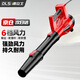 德立士220V鼓風(fēng)機大功率工業(yè)吹風(fēng)機電動暴風(fēng)機清灰除塵吹灰機電動農(nóng)具