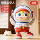 盟石嬰兒玩具有聲電動(dòng)學(xué)爬娃引導抬頭訓練習寶寶0一1歲益趣早教玩具 跳舞宇航員-紅【54首歌+觸摸感應+學(xué)舌】