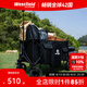 westfieldoutdoor翻斗露營車戶外折疊推車露營裝備野營野餐車可拓展大容量營地車