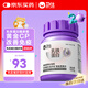 衛(wèi)仕乳鐵蛋白貓多維約200片 專用復(fù)合維生素免疫維b寵物