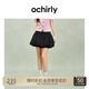 歐時力OCHIRLY 印花蓬蓬裙褲裙a字半身裙短裙顯瘦2025夏季新品 黑色 M