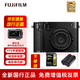 富士【螞蟻攝影】GFX100RF /100rf/ 便攜中畫幅相機(jī)/1億像素/膠片模擬/鏡間快門 黑色單機(jī)