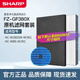 夏普 （SHARP）空氣凈化器原機(jī)濾網(wǎng)濾芯 FZ-GF380X 適用W380/Z380SW/WB6/BB60/WG605 加濕網(wǎng)（有孔）+GF380X原機(jī)濾網(wǎng)