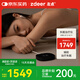 左點zdeer智能睡眠儀助眠儀微電流刺激家用理療儀 2套耗材