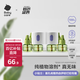 babycare電蚊香液嬰兒無味滅蚊器驅蚊基孔肯雅熱100%植萃6液+2器