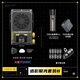 斯丹德Q100C攝影補光燈100W全彩RGB便攜常亮打光專業(yè)戶外影視百瓦人像燈氮化鎵+造影聚光筒套裝