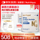鈕恩亞新西蘭進口蛋白粉分離乳清蛋白粉術(shù)后營養(yǎng)無糖無添加劑460g/罐
