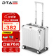 DTA行李箱女小型登機(jī)箱新款輕便鋁框拉桿箱男旅行箱皮箱象牙白18英寸