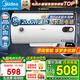 美的（Midea）儲水式電熱水器家用 洗澡速熱出租屋節(jié)能省電免費上門安裝小型家電安全防漏電加長防電墻 60L 2000W 3-4人洗【防電墻】15A3