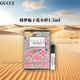 古馳綺夢(mèng)茉莉梔子花木蘭香草蘭罪愛(ài)女士香水花悅情人節送女友老婆禮物 綺夢(mèng)梔子花小樣1.5ml*1瓶