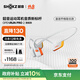 韶音（SHOKZ）【國家補貼】OpenRun Pro 2 S820開放式藍牙耳機骨傳導耳機運動跑步騎行無線 基普喬格聯(lián)名款