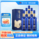 瀘州老窖 窖15 窖藏陳釀老酒 濃香型白酒 38度500ml 6瓶 整箱裝 (含禮袋)