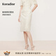 珂萊蒂爾2025夏季新款白色蕾絲半裙女優(yōu)雅修身中長(zhǎng)裙子淑女半身裙 淡青黃 M