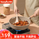 悅味（Taste plus）炒鍋不粘鍋陶土煎炒鍋家用炒菜鍋平底煎鍋電磁爐燃?xì)馔ㄓ?可視可立蓋 24cm