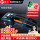 逸飛（YIFEI）手提式電動打包機(jī) pet塑鋼帶捆扎熱熔免扣拉緊器 JDC13/16兩電一充【京倉速配】