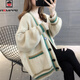 AEMAPE2026新款外套韓版春秋冬針織衫慵懶風(fēng)很仙開(kāi)衫毛衣女寬松洋氣外套 米白色 S (155)