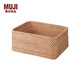 無印良品（MUJI） 可重疊藤編籃 收納籃 收納筐 零食收納  8A57014 長方形籃/中 長36*寬26*高16cm