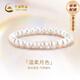 中國(guó)黃金（CHINA GOLD）淡水珍珠手鏈女士年輕款珍珠手串七夕情人節(jié)禮物送女朋友老婆 淡水珍珠手鏈6mm-8mm【紀(jì)念品】