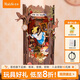 若態(tài)書立愛麗絲墜落奇境積木玩具diy拼裝立體拼圖擺件兒童生日禮物女