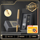 派克（PARKER）鋼筆簽字筆 七夕禮物 教師節(jié)禮物 18k金筆尖 卓爾先鋒系列墨水筆+尊享禮盒（咨詢客服更優(yōu)惠）