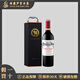 凱龍世家酒莊/凱隆世家 1855梅多克列級酒莊三級名莊紅酒 法國進口干紅葡萄酒 750ml 單支禮盒