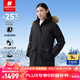 君羽戶外800蓬羽絨服女中長(zhǎng)款加厚保暖工裝冬款大鵝羽絨服52034 黑色 S （推薦105斤以下）