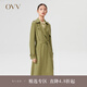 【重磅真絲】OVV2022春夏新款女裝22MM彈力重縐通勤風(fēng)衣 中綠01 S