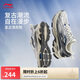 李寧逍遙復(fù)古跑步鞋男鞋2025新款舒適透氣通勤百搭運(yùn)動(dòng)鞋ARXV003