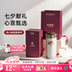 乾唐軒【七夕禮物】活瓷杯清心福蓮水杯陶瓷杯咖啡杯帶蓋杯子女生高顏值 白粉紅 彩釉300ml