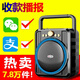 凌聯(lián)【官方正品】2025新款微信收款音響支付寶收錢二維碼藍(lán)牙音箱菜市場店鋪大音量語音播報器 【黑色】菜市場專用丨收款無延遲