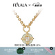 翡拉拉（fellala）Fellala翡拉拉原創(chuàng)如意盤花小眾設(shè)計(jì)高級(jí)感項(xiàng)鏈女氣質(zhì)優(yōu)雅鎖骨鏈 金色