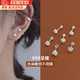 DCOIN耳釘女純999足銀女士螺絲擰扣如意結(jié)養(yǎng)耳洞耳環(huán)睡覺(jué)免摘耳骨釘 如意結(jié)耳釘【S999直徑0.8mm】