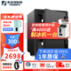 永發(fā) 保險柜（YONGFA）F1防火系列家用小型保險柜保管柜35-78cm高 【高68CM】防火600E指紋密碼