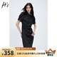 H's立領(lǐng)提花旗袍裙夏季新品女裝國風盤扣抽褶改良新中式連衣裙子 黑色 M