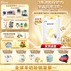 佳貝艾特（Kabrita）悅白乳鐵蛋白兒童調(diào)制羊乳粉4段 3歲以上 800g 荷蘭原裝原罐進(jìn)口
