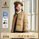 beanpole 90%鵝絨 濱波秋冬女士小個(gè)子雙面穿90鵝絨羽絨服外套 黑色 S 160/84A