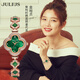 聚利時(shí)（Julius）手表女2025新款幸運(yùn)四葉草女士輕奢手鏈表女表生日七夕禮物送女友 綠瑪瑙丨粉色戀人禮盒