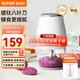 蘇泊爾（SUPOR）輔食機嬰兒 寶寶打泥神器多功能攪拌料理機肉果泥輔食工具鍍鈦 【316L不銹鋼】單杯單刀 8葉刀頭