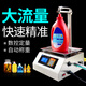 新向往液體灌裝機(jī)小型洗衣液洗潔精食用油白酒豆?jié){粘稠數(shù)控稱重自動定量 HD1700黏度灌裝17升/分鐘