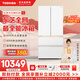 東芝（TOSHIBA）【大白梨】638法式多門超薄零嵌入式全自動(dòng)制冰雙系統(tǒng)600升大容量一級(jí)能效節(jié)能無(wú)霜家用保鮮電冰箱 GR-RF638WI-PM1貝母白