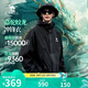 駱駝蛟龍沖鋒衣男女同款潮流運(yùn)動(dòng)戶外防雨登山服外套春秋季M34CAFO730