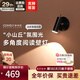 新特麗（COMELY） 意式極簡閱讀壁燈可旋轉(zhuǎn)床頭燈現(xiàn)代簡約臥室墻壁燈 追光者 追光者-壁燈-槍黑色