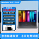 聯(lián)想ThinkPad二手筆記本電腦 輕薄辦公繪圖編程商務(wù)筆記本 游戲筆記本電腦 9成新 T420 i5-2代 16G+512G（高端商務(wù)）