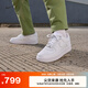 耐克（NIKE）空軍一號(hào)AF1女子運(yùn)動(dòng)鞋鄭欽文同款板鞋秋季低幫厚底輕便DD8959 100白色/白色/白色 36