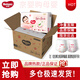 好奇（Huggies）鉑金裝拉拉褲小內(nèi)褲成長褲超薄柔軟干爽 鉑金裝拉拉褲L120片